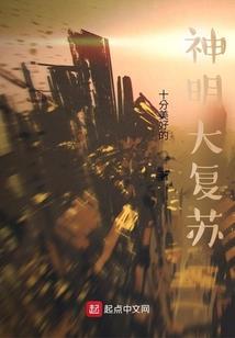 搞笑女主在线直播