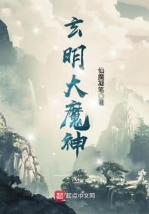 异世大混乱