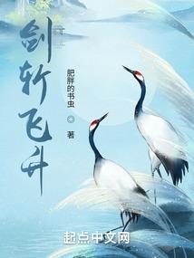 不二皇后