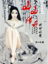 快穿之宿主请上车
