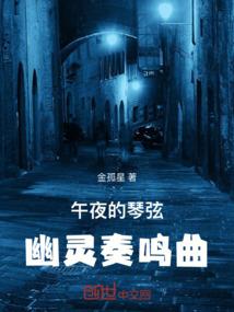 亲亲莫小暖的窝