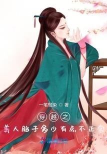 人在异界，开局打破常规