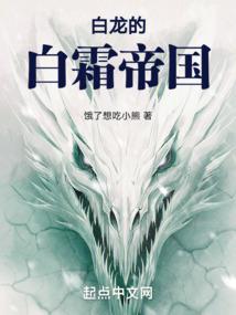 红城记忆