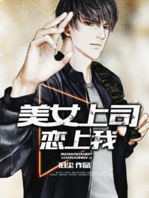 目若星辰
