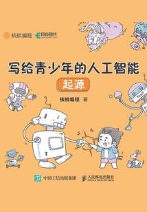 盛夏少年如歌