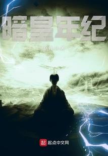 校草大人的独家萌宠