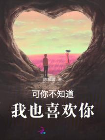 刺激之落地一把98k