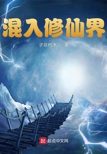 鲜果