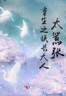 地藏面