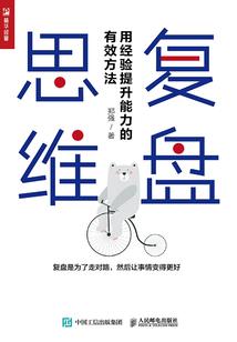 预约男朋友