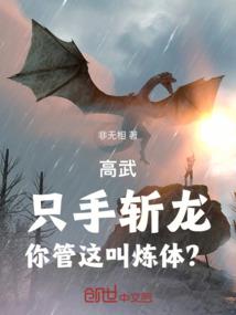 万界超级体验系统