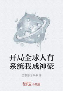 洛儿女皇