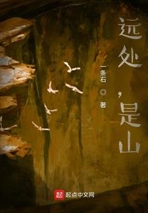 绫罗挽月
