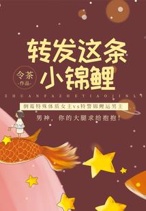 毁灭之星
