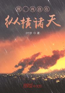 年少不知有你