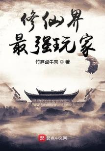 行江