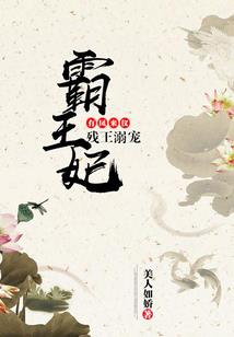 水浒：曹操穿越小温侯