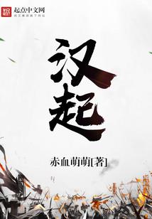 羡慕互相惦记