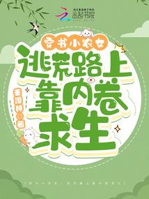 黑暗末世丧尸王
