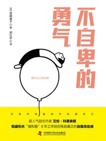 谨以此生爱你