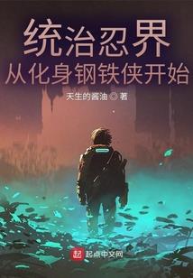 旧时的信