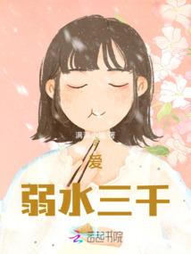 绝色狂妃医手遮天