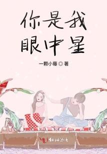 玉仙尊