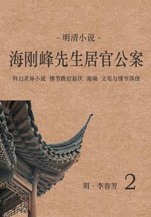 无敌从扫码开始