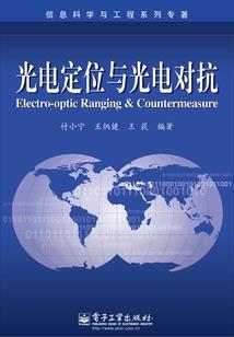 变身之厨仙