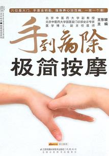 爱上就爱上了