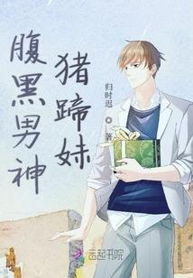 签到千年飞升上界，发现竟是武侠