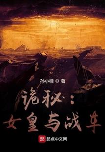 不异天下