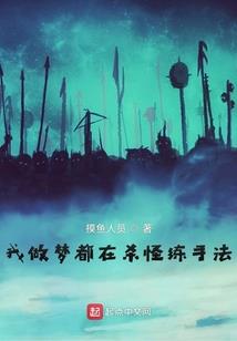 七月楼