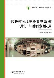 傅爷，惹不起！