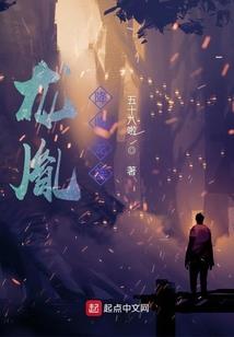 箫寒随文