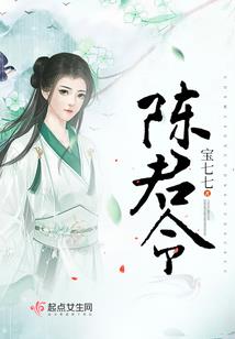 狮王吼