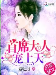 微甜幸福