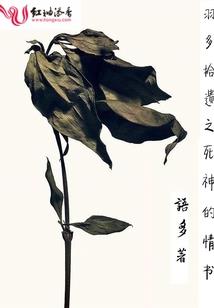 万亿身家的我是真的没钱花啊
