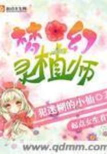 千里之外等你