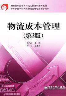花开，在最美的年华