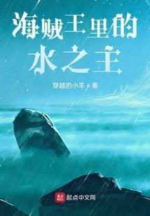 阴域灵师
