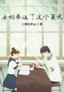 圣体战纪