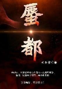 网游之神奇宝贝ol