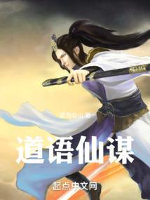 心灵疗愈所