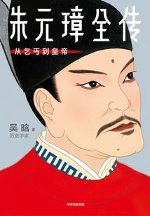 蛇妃，成亲吧！