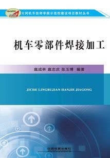 我重生成了NPC