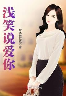 末世孤灵