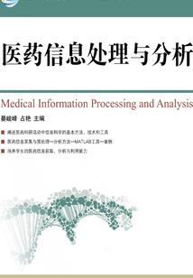 无双雷修