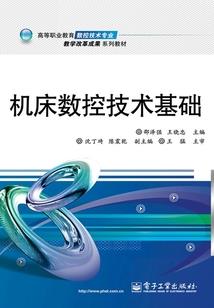 心剑无敌