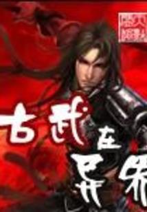 沈君昊